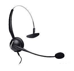 The Jabra GN2100 Series is