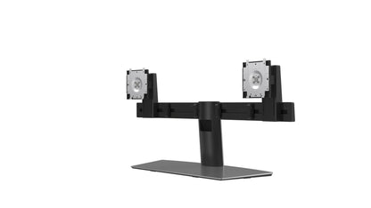DELL MDS19 DUAL MONITOR STAND