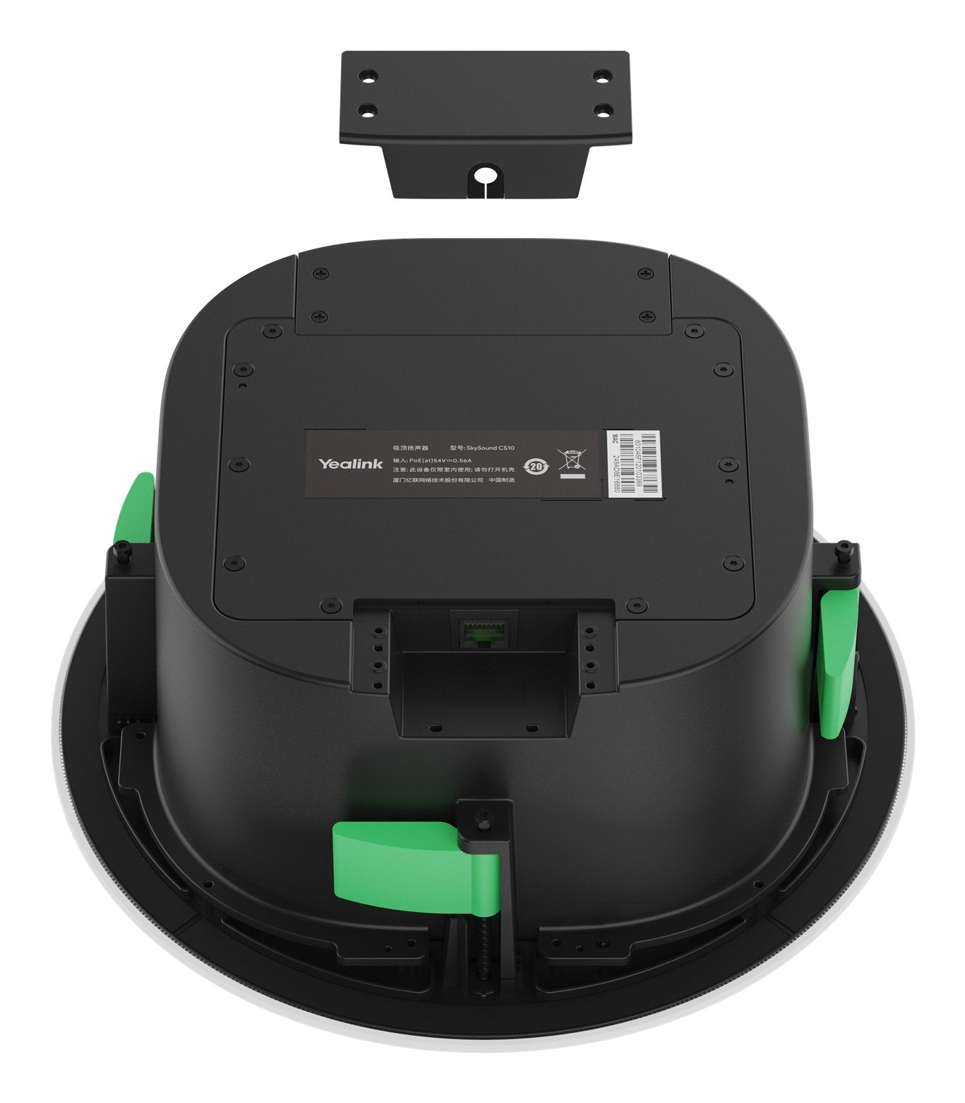 YEALINK (CS10-D) CS10 DANTE EDITION,CS10(1),WHITE